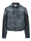 Acne Studios Men Patchwork Denim Jacket In Blue