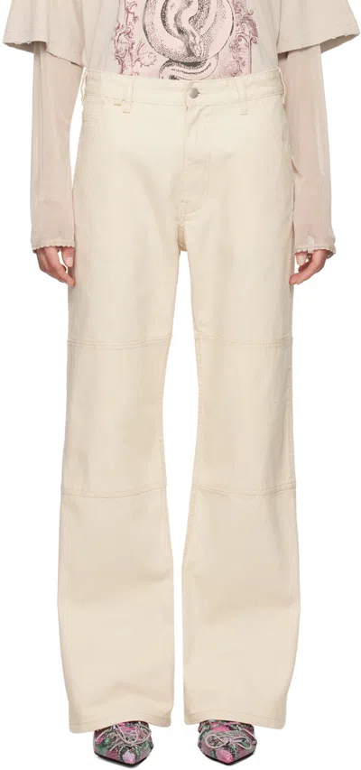 Acne Studios Off-white Knee Patch Trousers In 633 Oatmeal Melange