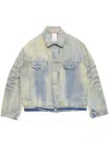 Acne Studios Oversized Denim Jacket In Blue