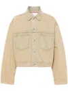 Acne Studios Beige Oversized Denim Jacket In 中性色