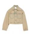 Acne Studios Beige Oversized Denim Jacket In Nude