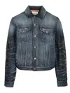 Acne Studios Patchwork Denim Jacket Jackets Blue In Blue