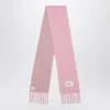 Acne Studios Pink/lilac Scarf In Wool And Alpaca Blend Women In Pink