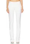 Acne Studios Pluffy Structured Trouser In Cream White