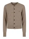 Acne Studios Relaxed-fit Knit Sweater With Round Neckline In Gray