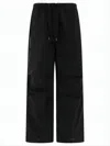 Acne Studios Relaxed Fit Straight-leg Pants With Drawstring Waistband In Black