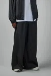 Acne Studios Relaxed Fit Trouser In Black