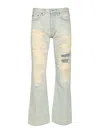 Acne Studios Repaired Effect Jeans - 2010m In Blue