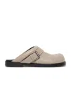 Acne Studios 20mm Leather Mules W/ Buckle Strap In Nude