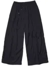 Acne Studios Relaxed Fit Trouser In Black