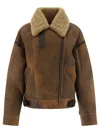 Acne Studios Lakota Shearling Biker Jacket Brown