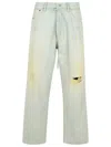 Acne Studios Super Baggy Fit Jeans - 2023 In Light Blue