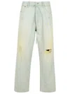 Acne Studios Super Baggy Fit Jeans - 2023 In Blue