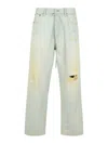 Acne Studios Super Baggy Fit Jeans - 2023 In Light Blue