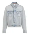 Acne Studios Single-breasted Denim Jacket In Gray