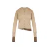 Acne Studios Silky Wool Cardigan Sweater Sand Beige In Brown