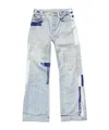 Acne Studios Denim Straight Jeans Distressed Patchwork Five Pocket In Multi