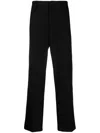 Acne Studios Straight Fit Cotton Jeans In Black