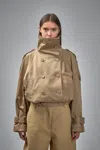 Acne Studios Twill Jacket In Sand