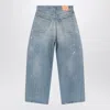 Acne Studios 2023 Paint Splatter Baggy Wide Leg Jeans