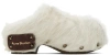 ACNE STUDIOS WHITE BLOGIE LONG HAIR MULES