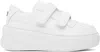 Acne Studios White Velcro Strap Platform Sneakers In Dpo Optic White/opti
