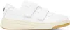 Acne Studios White Velcro Strap Sneakers In White