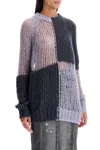 Acne Studios Wide-knit Mesh Shirt In Grey