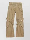 Acne Studios Wide Leg Denim Cotton Jeans With Cargo Pockets In Brown