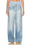 Acne Studios Trompe-loeil Print Trousers In Blue