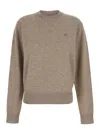 Acne Studios Women 'kalas' Beige Crewneck Sweater With Logo Patch On The Front In Wool Blend Woman In Animal Print
