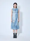 Acne Studios Blue Printed Sequin Midi Dress