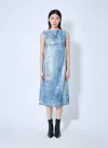 Acne Studios Blue Printed Sequin Midi Dress In Blue