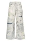 Acne Studios Repair Mid-rise Wide-leg Jeans In Clear Blue
