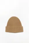 Acne Studios Wool Blend Beanie In Camel Brown