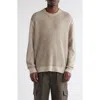 Acne Studios Wool Blend Crewneck Sweater In Beige