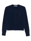 Acne Studios Wool Cardigan