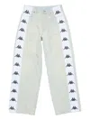 Acne Studios Kappa Straight-leg Webbing-trimmed Jeans In Blue