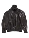 Acne Studios Zip-up Leather Jacket
