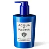 Acqua Di Parma Blu Mediterraneo Mandarino Hand & Body Lotion 300ml