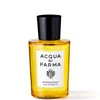Acqua Di Parma Buongiorno Eau De Parfum Spray 100ml