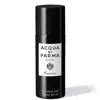 Acqua Di Parma Colonia Essenza Deodorant Spray 150ml