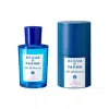 Acqua Di Parma Fico Di Amalfi Eau De Toilette In Blue