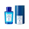 Acqua Di Parma Mirto Di Panarea Eau De Toilette In Blue
