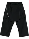 Acronym P30al-e Wide-leg Belted Layered Encapsulated Nylon Cargo Trousers In Black