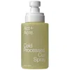 Act+acre Cold Processed Curl Spray 200ml