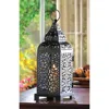 Actifo Candle Lantern Tower 13" - Black