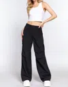 Active Basic Elastice Waist Parachute Pants In Black In Black