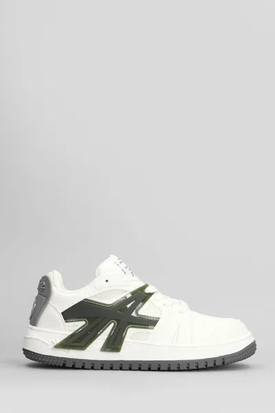 Acupuncture 1993 Lola Sneak Sneakers
