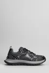 Shop Acupuncture 1993 Roadrunn Sneakers